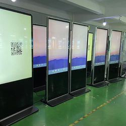 Shenzhen Smart Display Technology Co.,Ltd कंपनी प्रोफ़ाइल